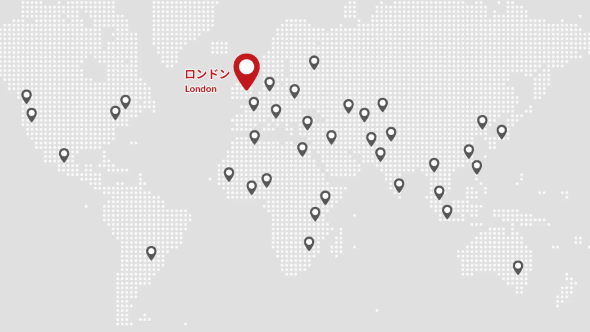 BBCの国際報道ネットワーク