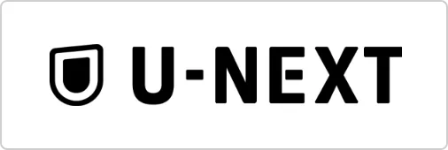 u-next