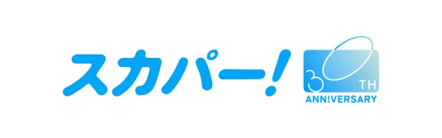 skyperfectv